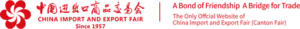 China Import and Export Fair Complex logo